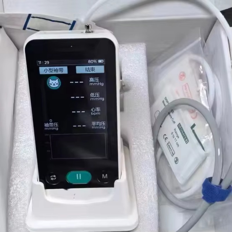 Blood Pressure Monitor - 동물병원에서는 동물용 커프가 있는 애완동물 혈압계를