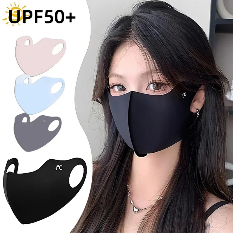 1/2/4pcs 자외선 차단 페이스 마스크 성인 어린이 - Surgical Mask 리뷰 및 가격