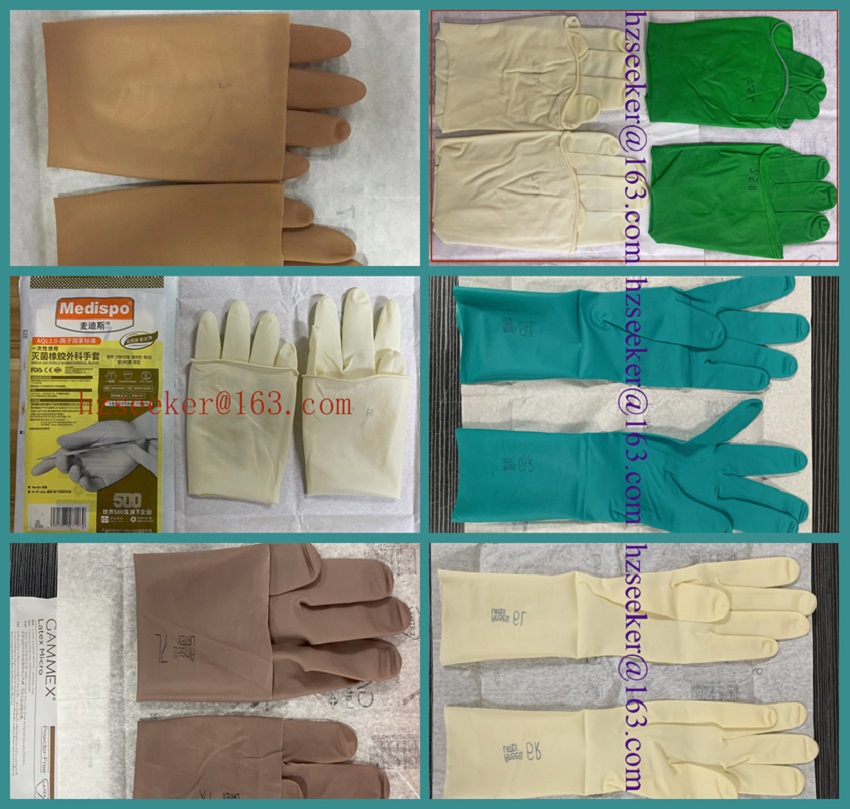 장갑 세트(6쌍) 12인치 브랜드: 앤셀, 메디스포,  - Medical Gloves 리뷰 및 가격
