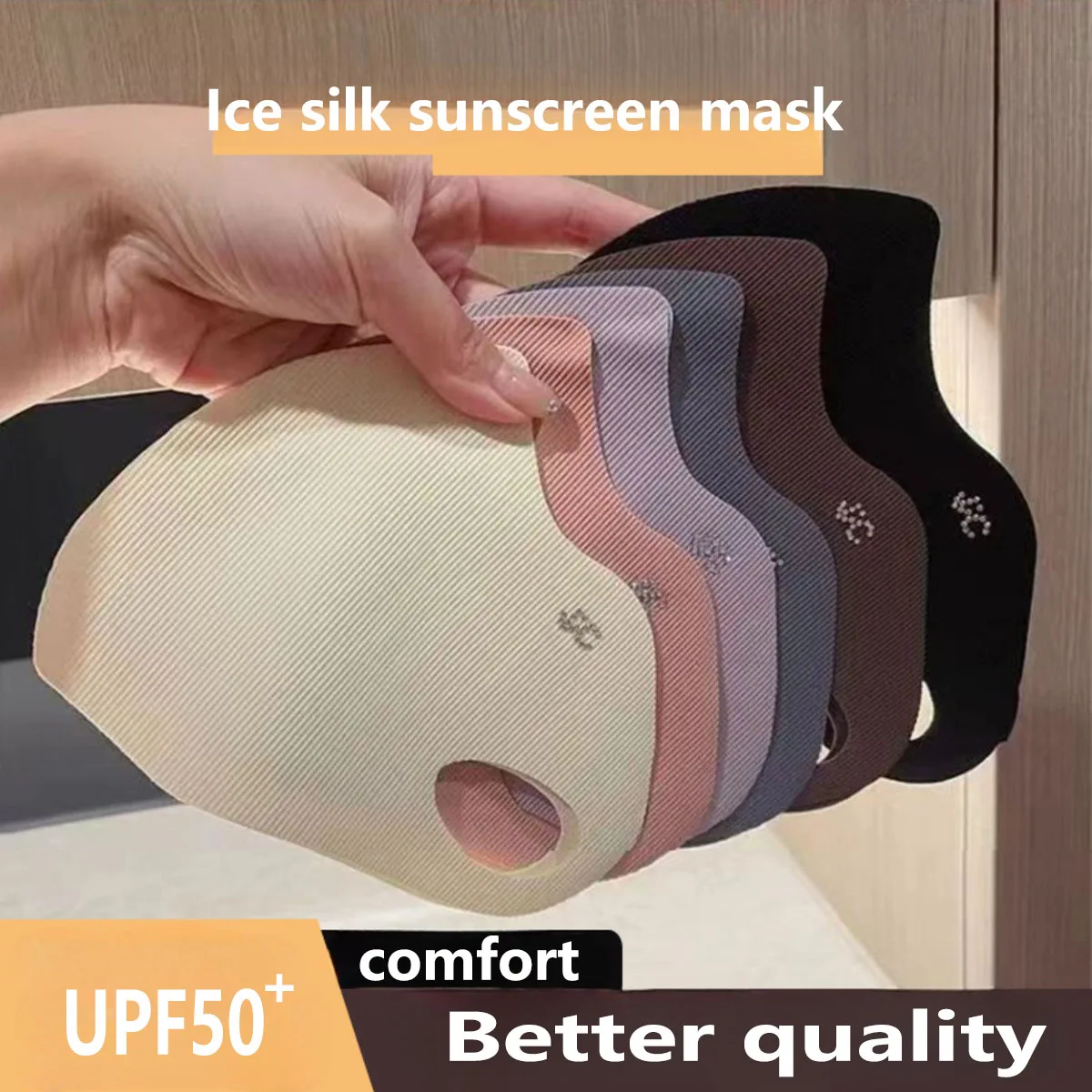 5색 스레드 아이스 실크 마스크 여성용 솔리드 컬러 통 - Surgical Mask 리뷰 및 가격