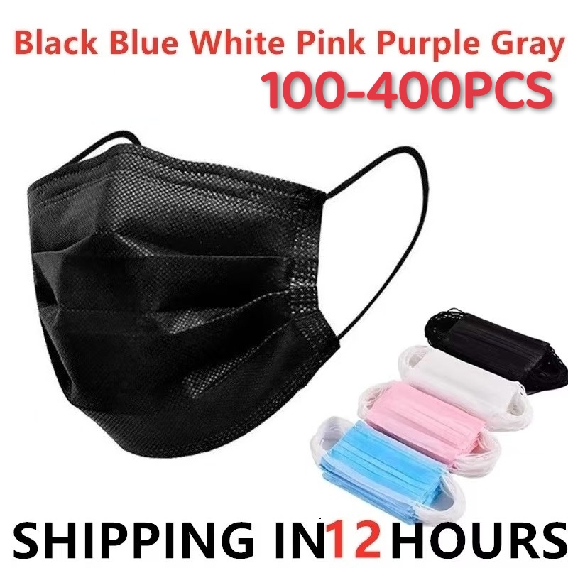 100-400개입 블랙 마스크 일회용 입마스크 비부직  - Surgical Mask 리뷰 및 가격